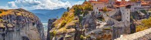 Meteora